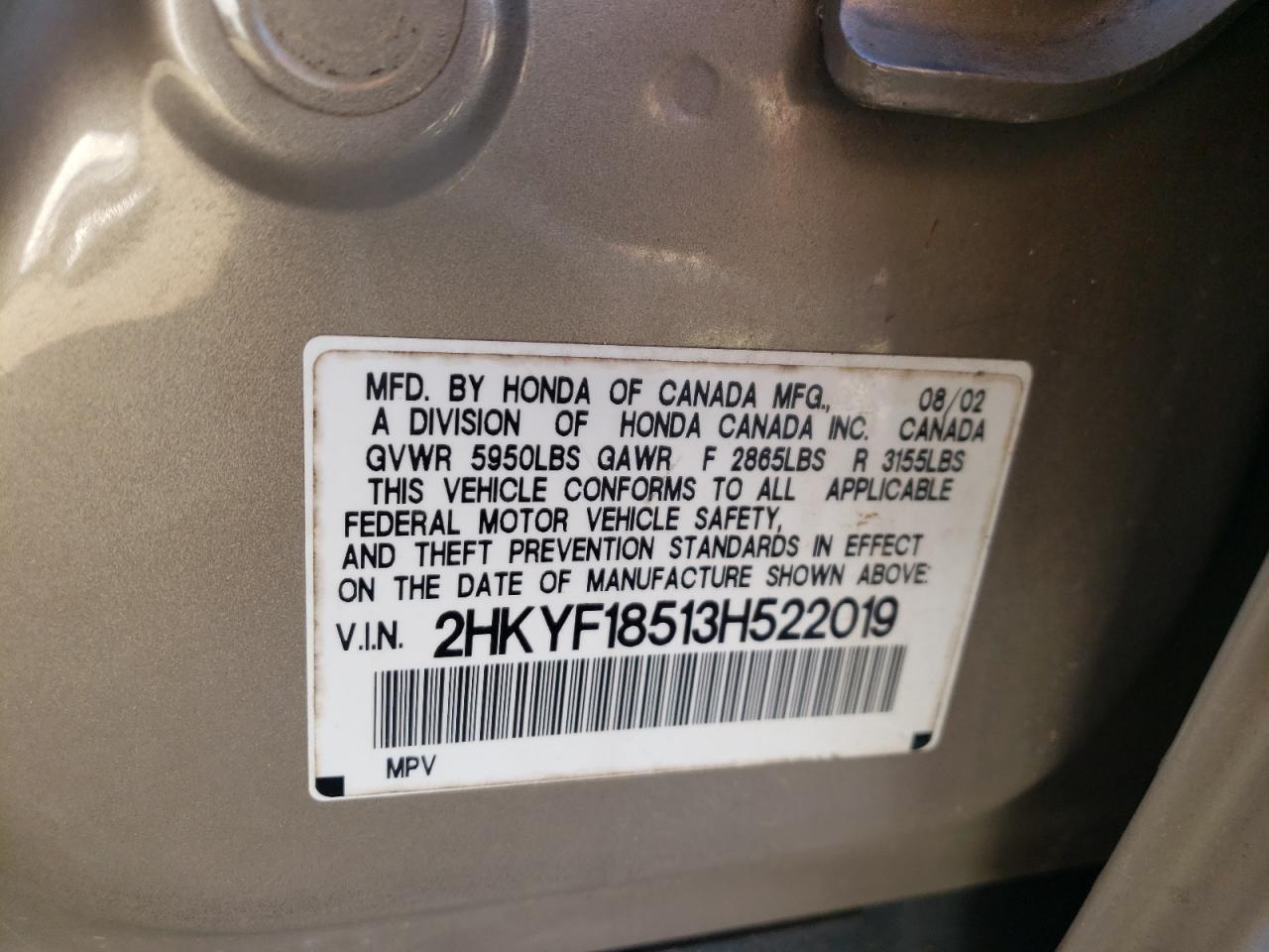 2003 HONDA PILOT