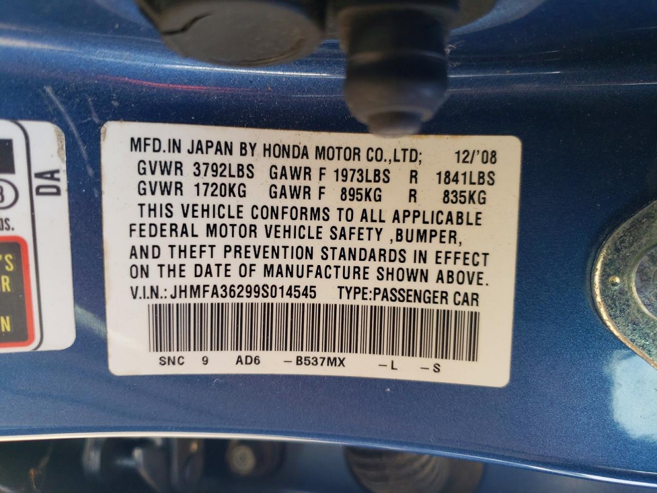 2009 HONDA CIVIC