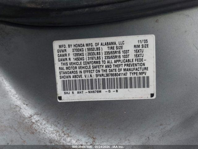 2006 HONDA ODYSSEY