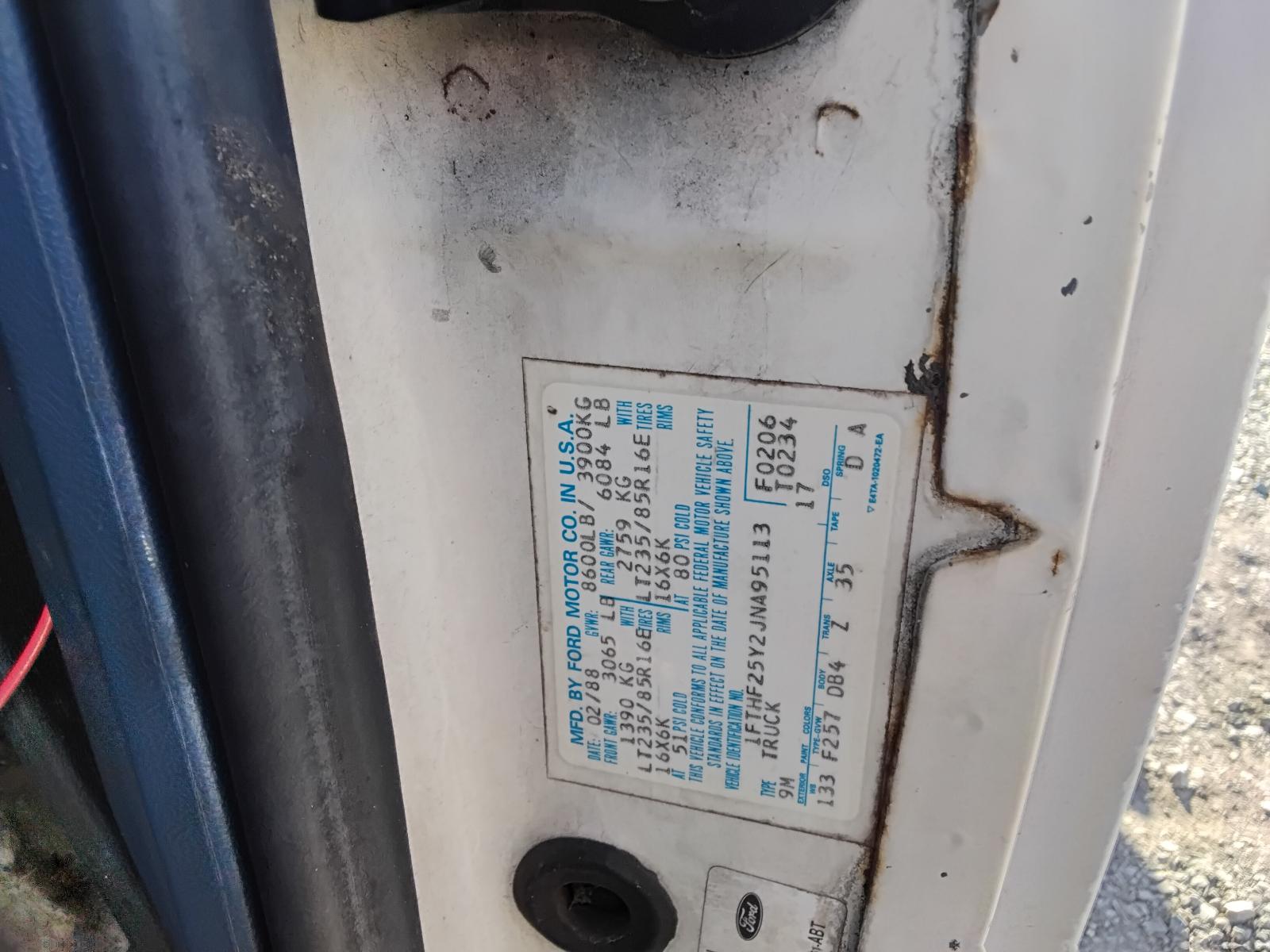 1988 FORD FORD F250 PICKUP