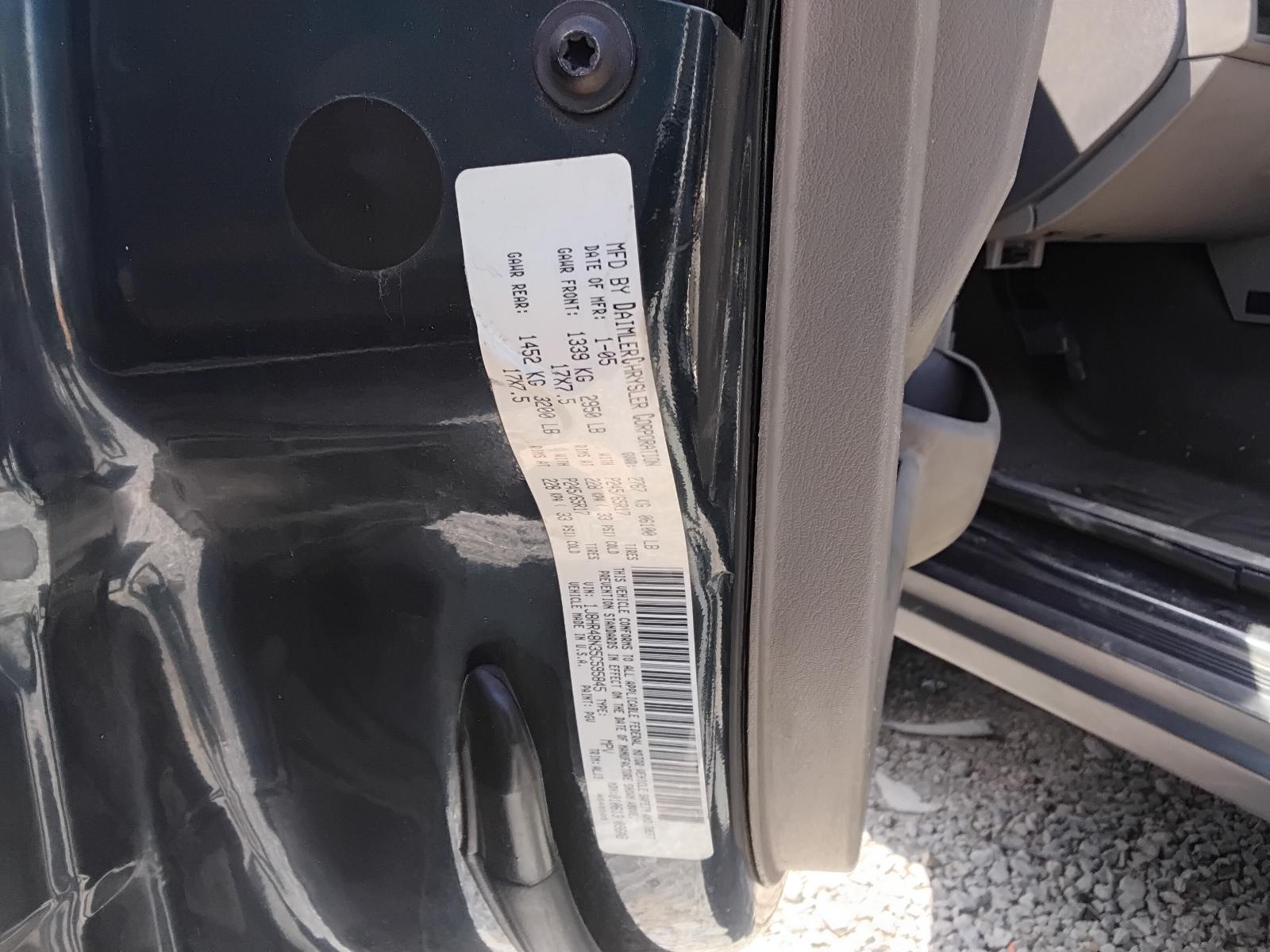 2005 JEEP GRAND CHEROKEE