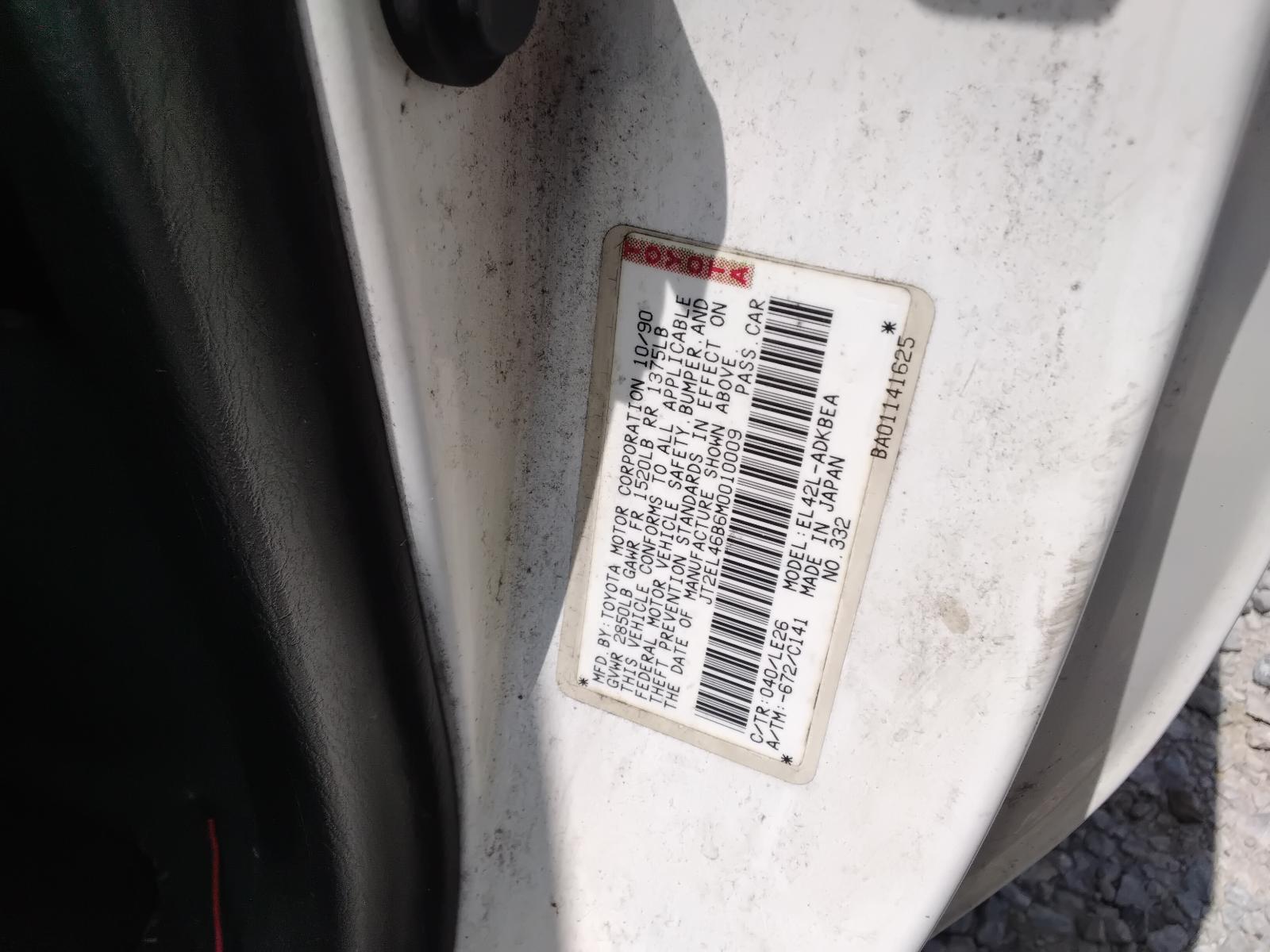1991 TOYOTA TERCEL